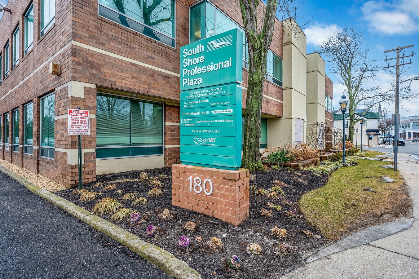 180 E Main St, Bay Shore, NY 11706 - Unité Office -  - Photo intérieure - Image 1 of 23