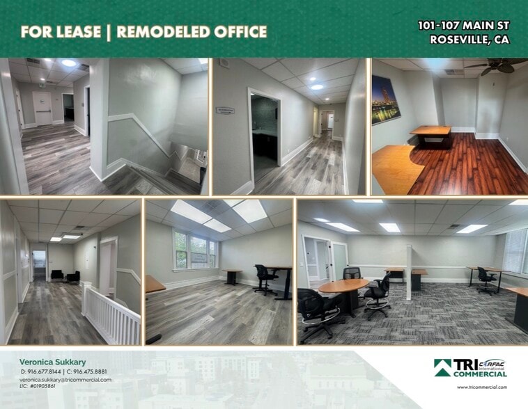 101-107 Main St, Roseville, CA for lease - Building Photo - Image 1 of 10