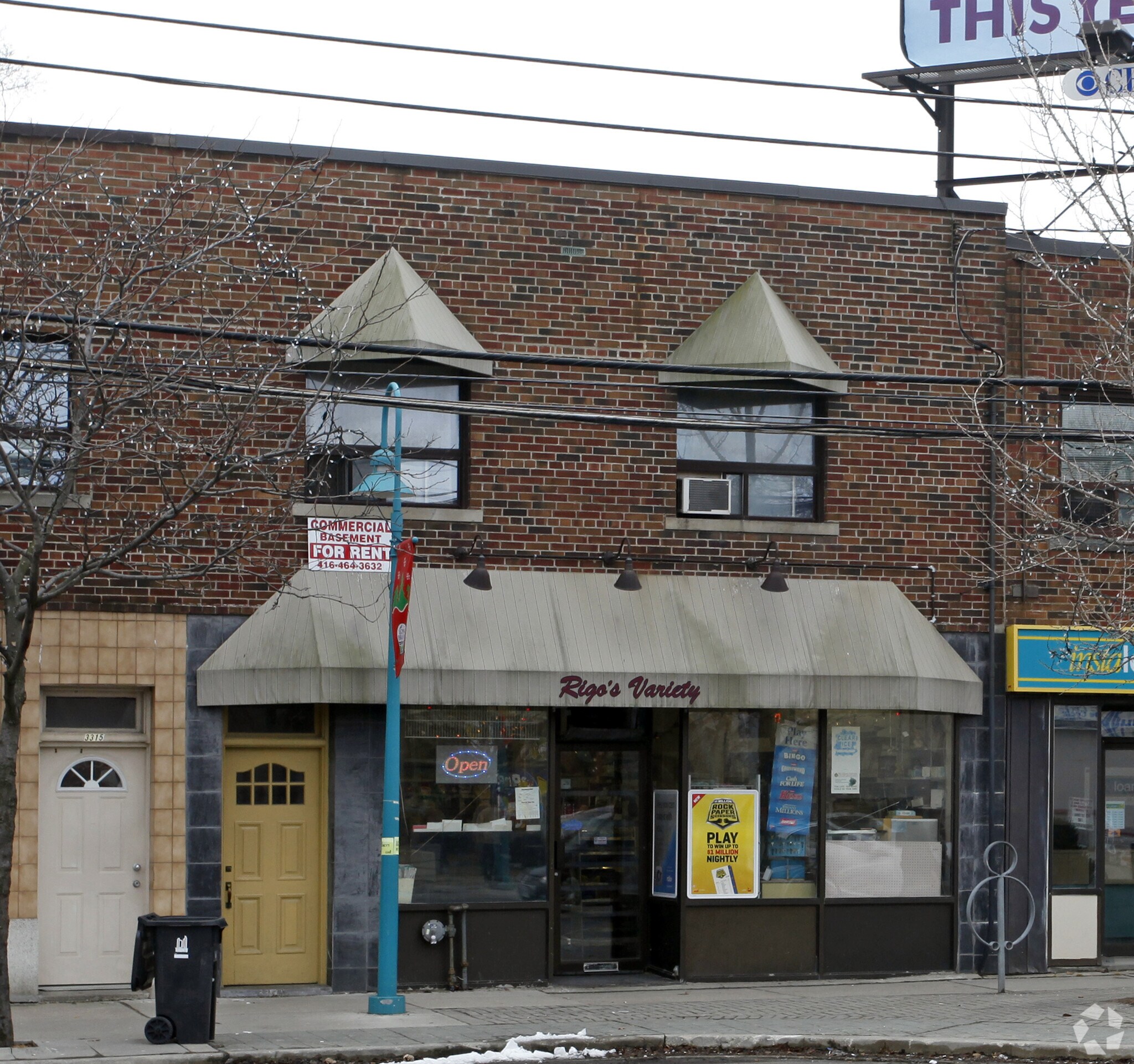 3319 Lake Shore Blvd W, Toronto, ON for sale Primary Photo- Image 1 of 1
