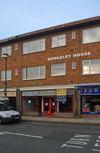 More details for 51 Walmley Rd, Sutton Coldfield - Retail for Lease