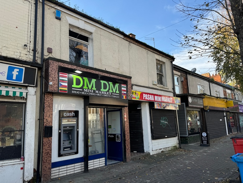 18 Southcoates Ln, Hull for sale - Primary Photo - Image 1 of 5