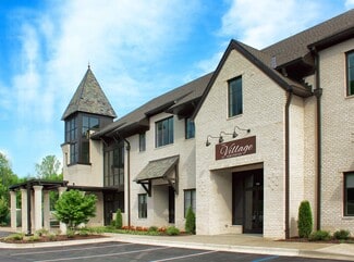 Plus de détails pour 1490 N Bank Pky, Tuscaloosa, AL - Coworking à louer