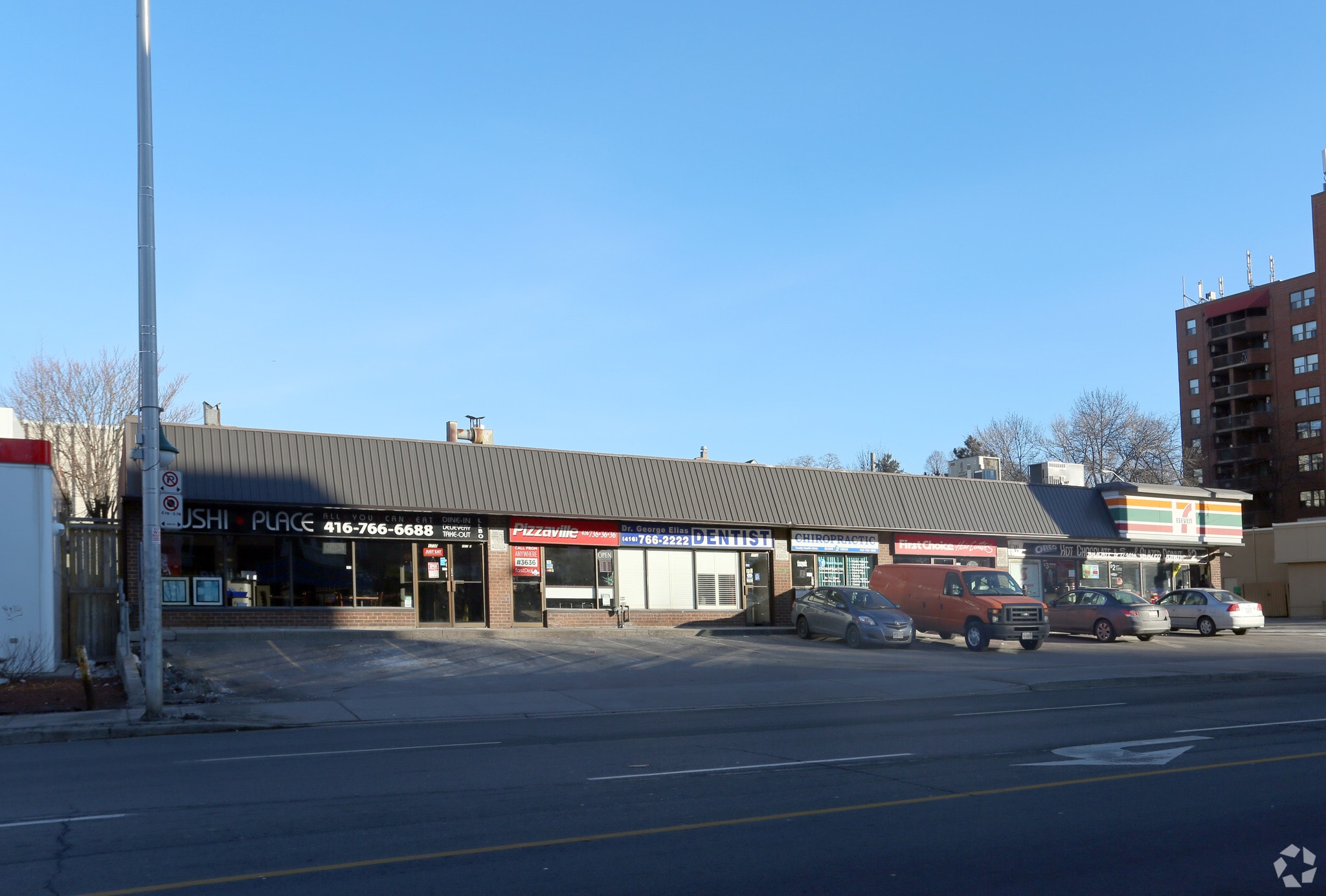 1730 Bloor St W, Toronto, ON for lease Primary Photo- Image 1 of 3