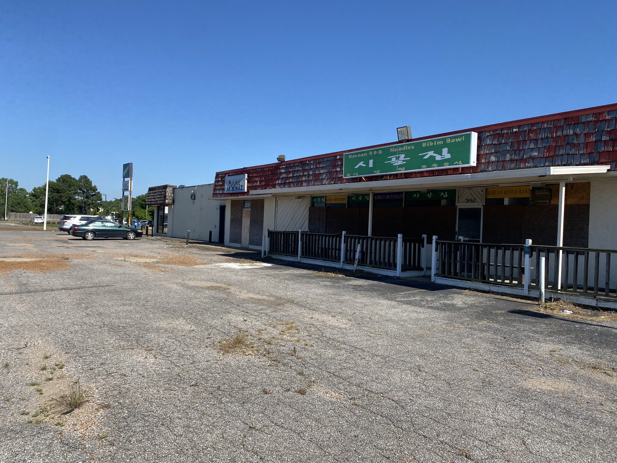 3686-3694 S Mendenhall Rd, Memphis, TN for sale Primary Photo- Image 1 of 10