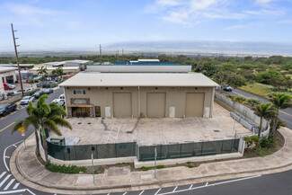 More details for 300 E Uahi Way, Wailuku, HI - Industrial for Lease