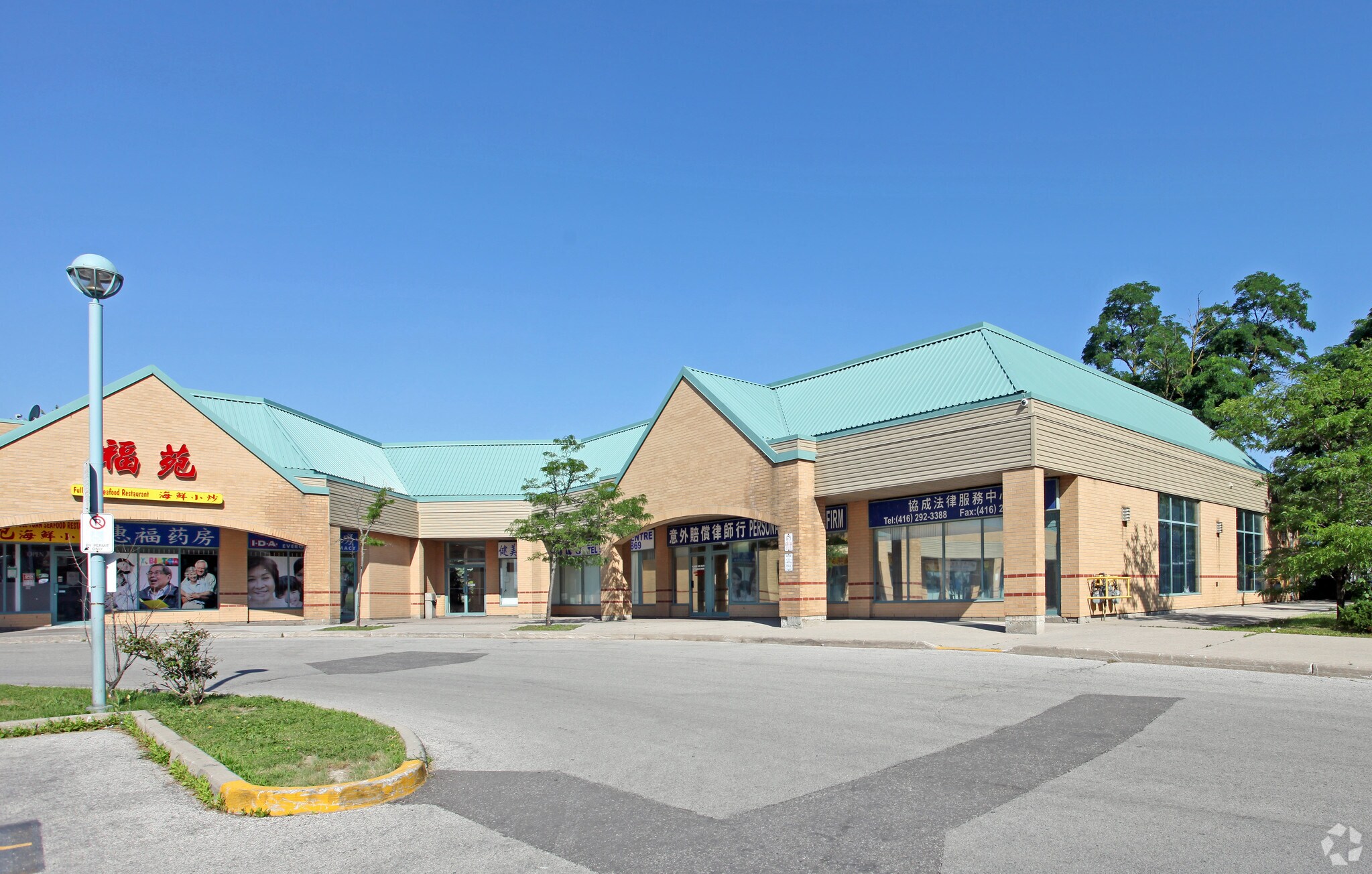 3833 McNicoll Ave, Toronto, ON à vendre Photo principale- Image 1 de 1