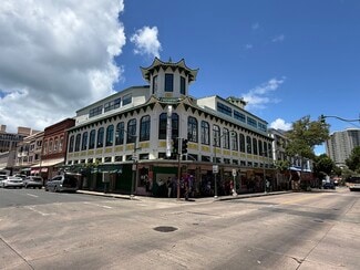 Plus de détails pour 111 N Hotel St, Honolulu, HI - Commerce de détail à vendre