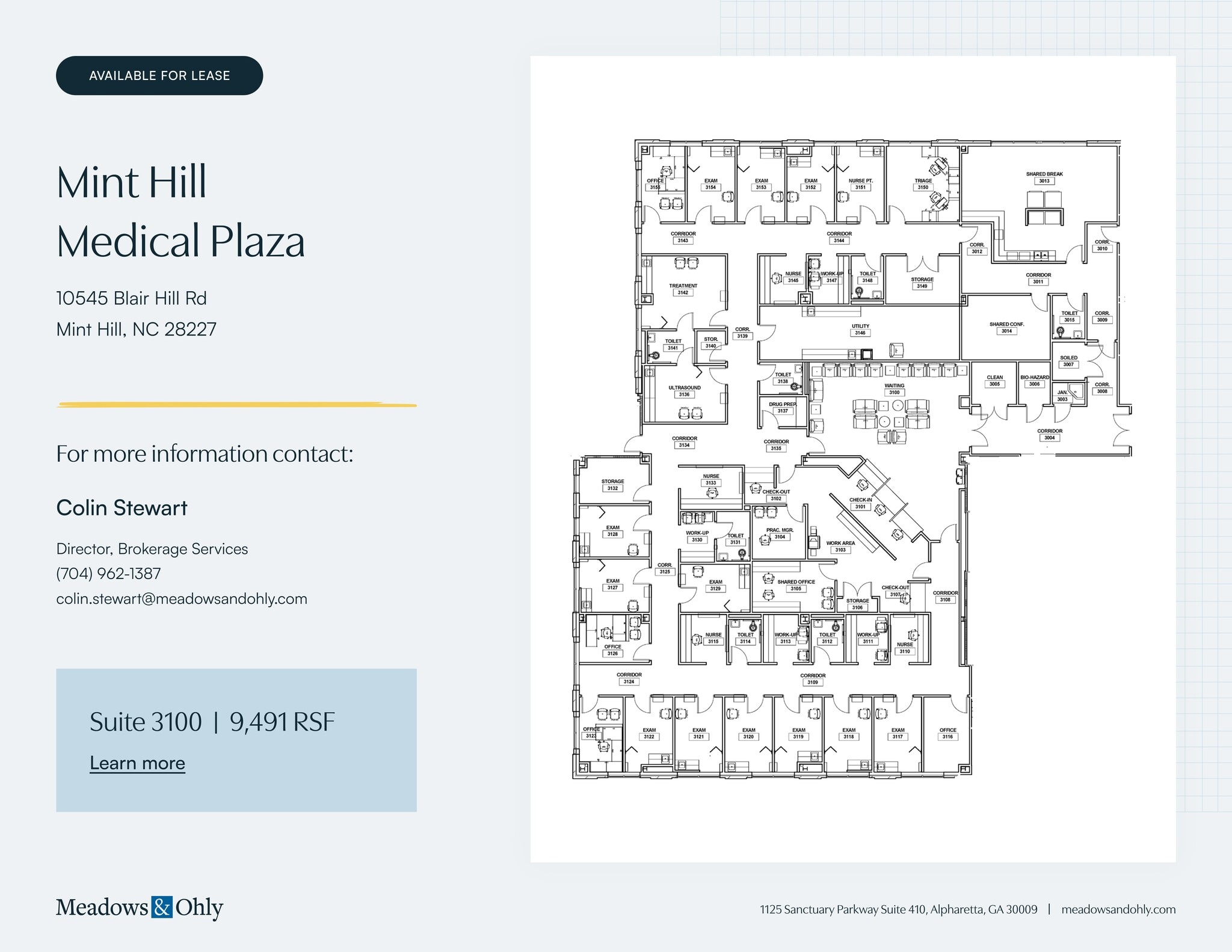 10545 Blair Rd, Charlotte, NC à louer Plan de site- Image 1 de 1