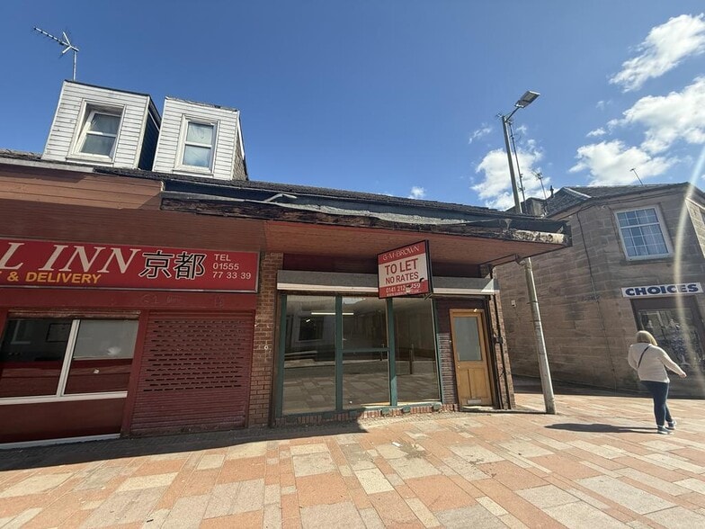 Carnwath Rd, Carluke for lease - Building Photo - Image 2 of 4