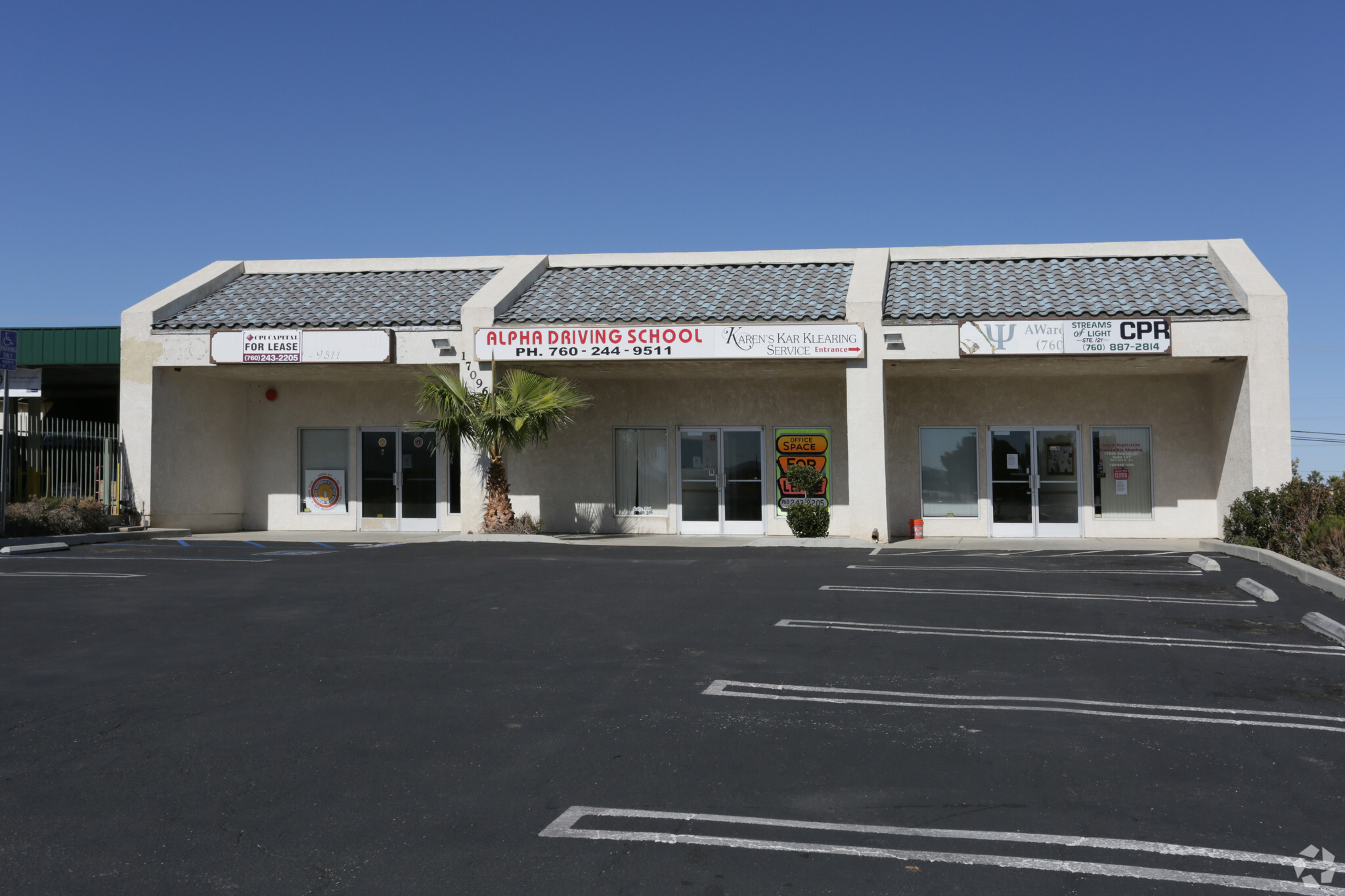 17096 Sequoia, Hesperia, CA for lease Primary Photo- Image 1 of 5