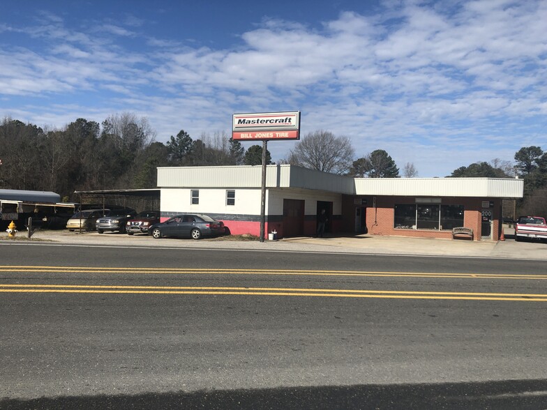 200-202 Vandora Springs Rd, Garner, NC for sale - Primary Photo - Image 1 of 4