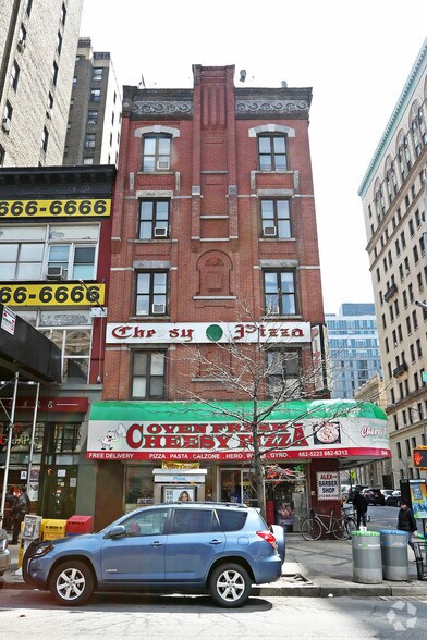 2640 Broadway, New York, NY à vendre - Photo du bâtiment - Image 2 de 4