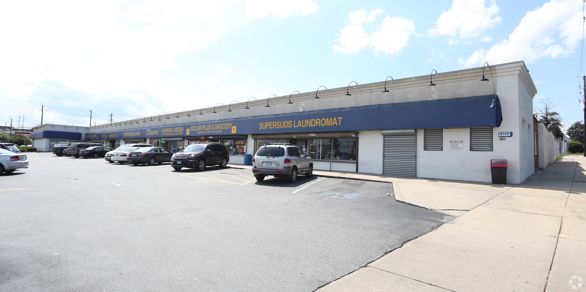5904 Riggs Rd, Adelphi, MD for lease Primary Photo- Image 1 of 8