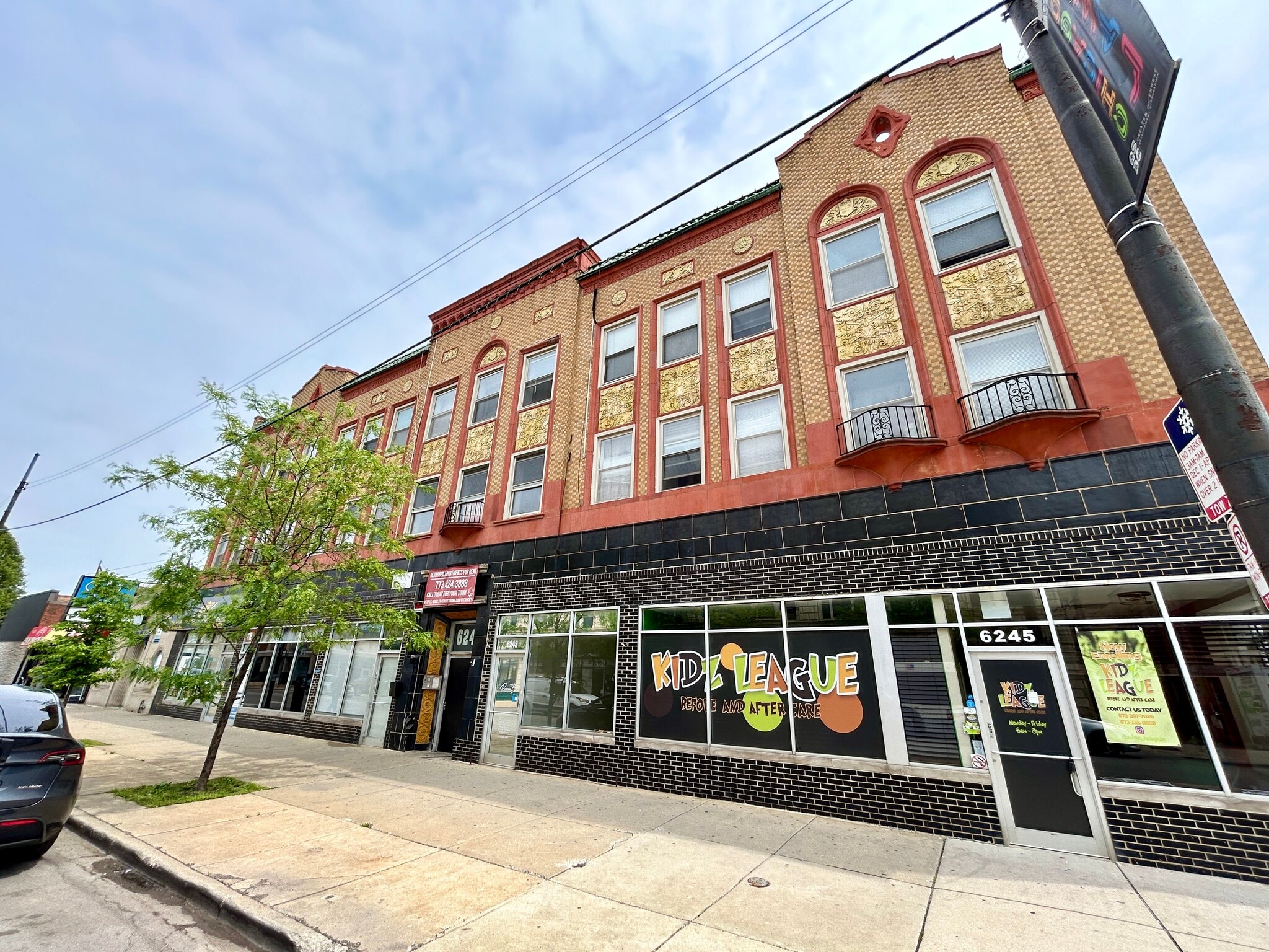 6237-6245 S Kedzie Ave, Chicago, IL for lease Interior Photo- Image 1 of 2