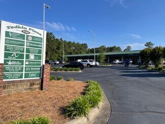 Plus de détails pour 340 Commerce Ave, Southern Pines, NC - Bureau/Médical à louer