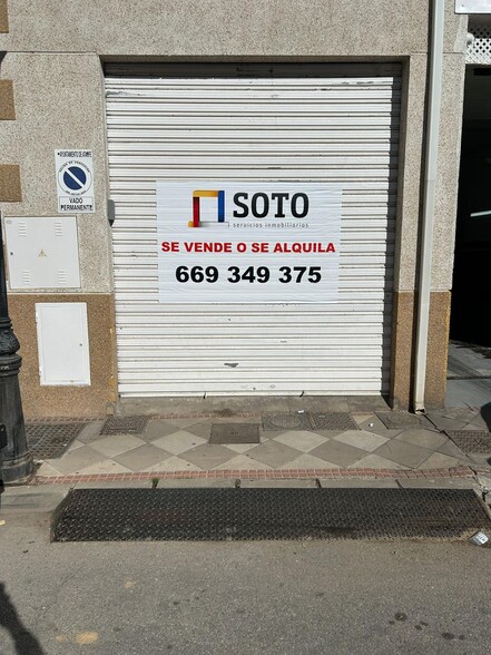 Calle Puerto Rico, 42, Atarfe, Granada for sale - Building Photo - Image 2 of 6