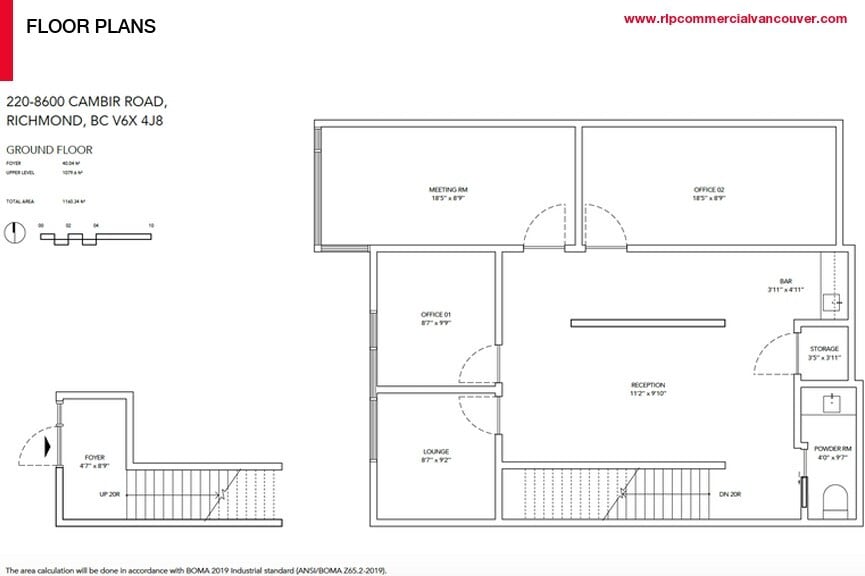 8600 Cambie Rd, Richmond, BC V6X 4J8 - Unit 220 -  - Floor Plan - Image 1 of 1