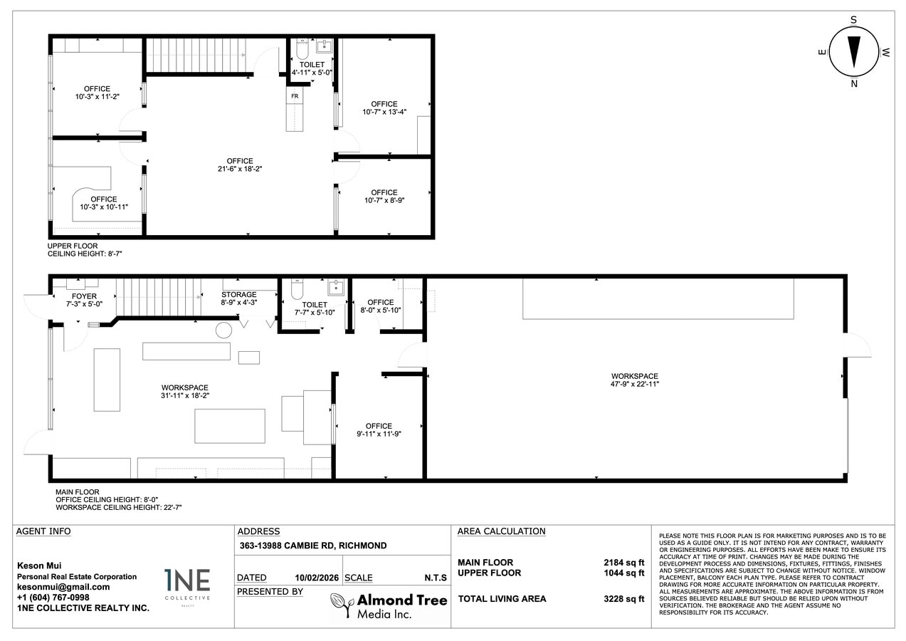 13988 Cambie Rd, Richmond, BC V6V 2K4 - Unité 363 -  - Plan d’étage - Image 1 of 7