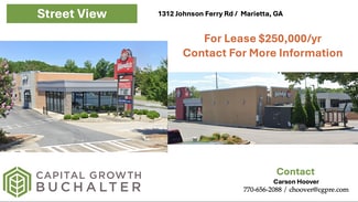 Plus de détails pour 1312 NE Johnson Ferry Rd, Marietta, GA - Commerce de détail à louer