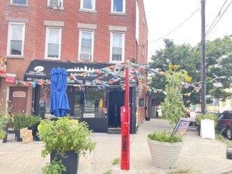 358 Columbia St, Brooklyn, NY for lease Building Photo- Image 1 of 7
