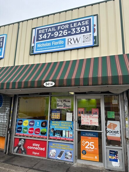 9406-9418 Church Ave, Brooklyn, NY à louer - Photo du bâtiment - Image 3 de 7