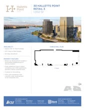 10, 20, 30 Halletts Pt, Astoria, NY for lease Interior Photo- Image 1 of 1