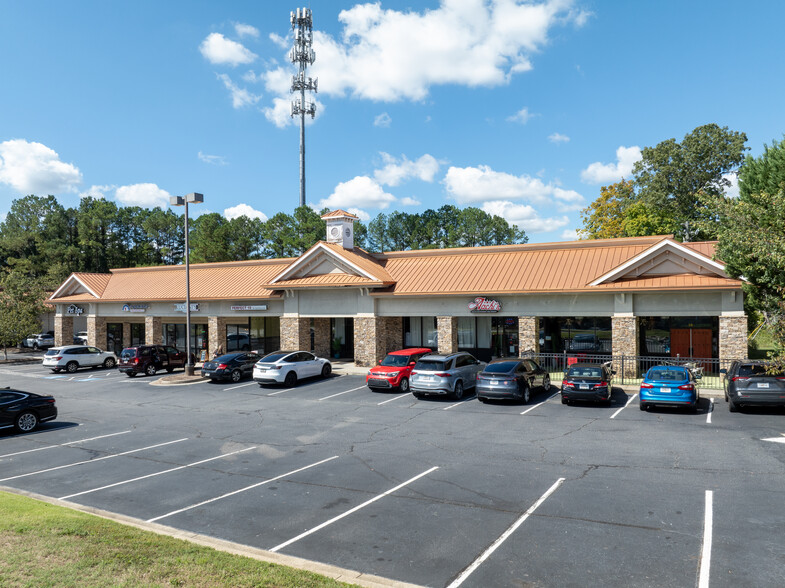 Ocee Plaza - Commercial Real Estate