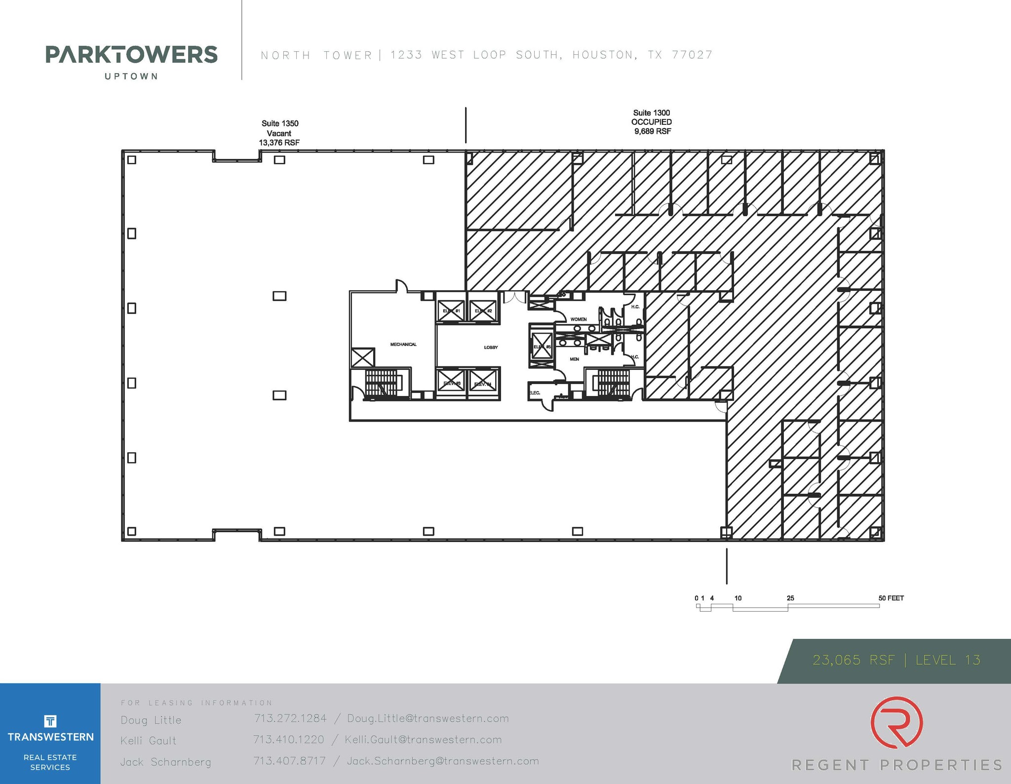 1233 West Loop S, Houston, TX for lease Floor Plan- Image 1 of 1