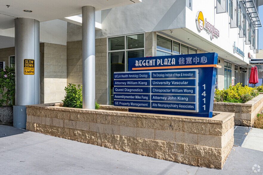 1411 S Garfield Ave, Alhambra, CA à louer - Photo du bâtiment - Image 3 de 16