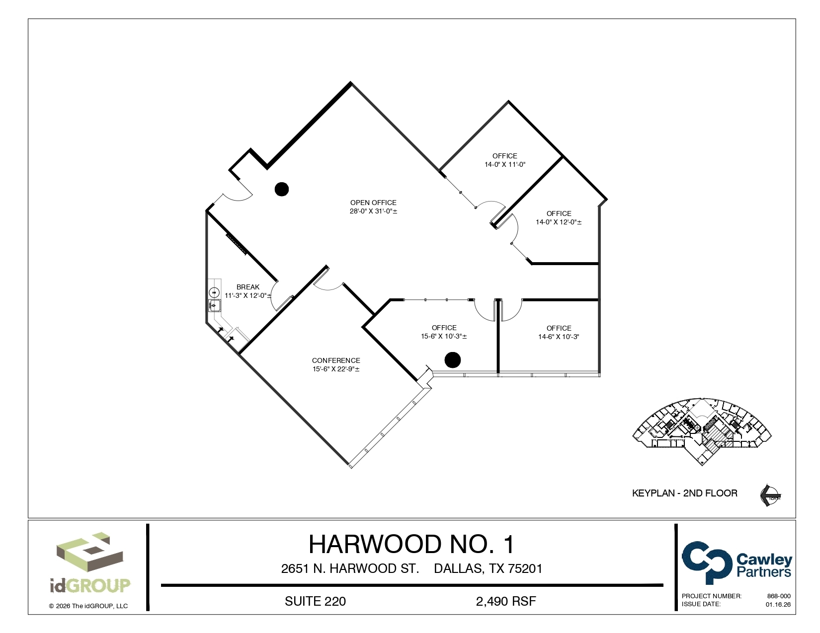 2651 N Harwood St, Dallas, TX for lease Interior Photo- Image 1 of 1