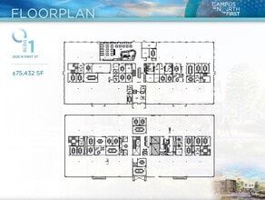 2525 N 1st St, San Jose, CA for lease Floor Plan- Image 1 of 1