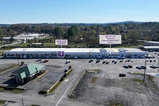 Plus de détails pour 117-133 Bone St, Clinton, AR - Commerce de détail à louer