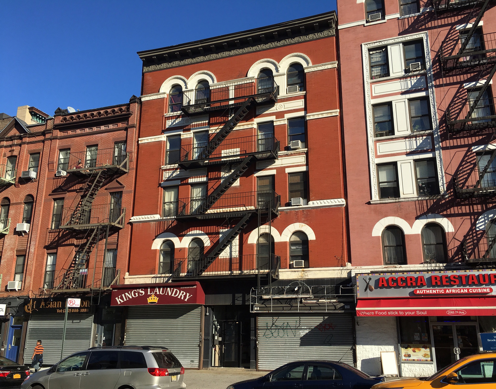 2067-2069 Adam Clayton Powell Jr Blvd, New York, NY for sale Primary Photo- Image 1 of 1