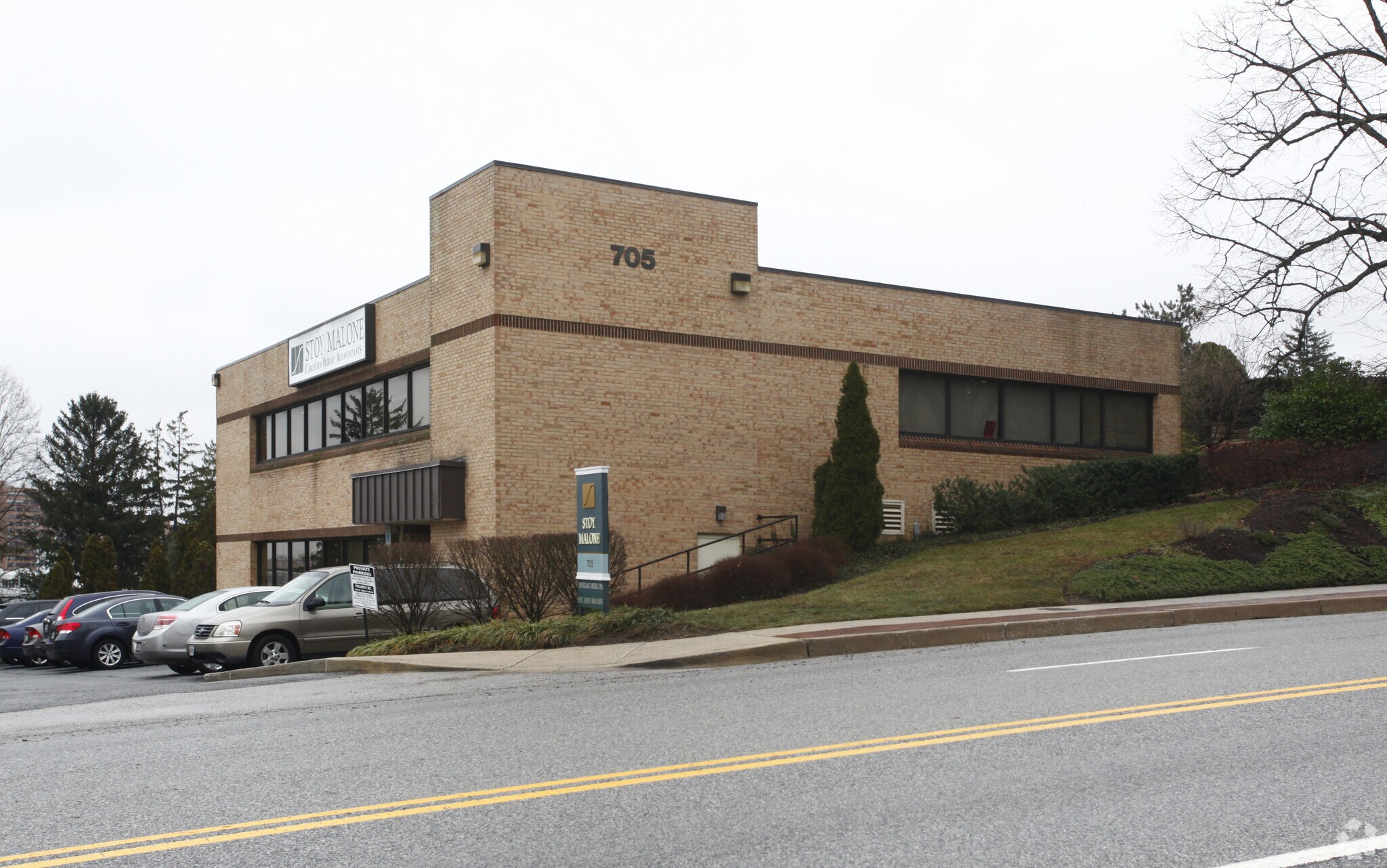 705 York Rd, Towson, MD à vendre Photo principale- Image 1 de 1