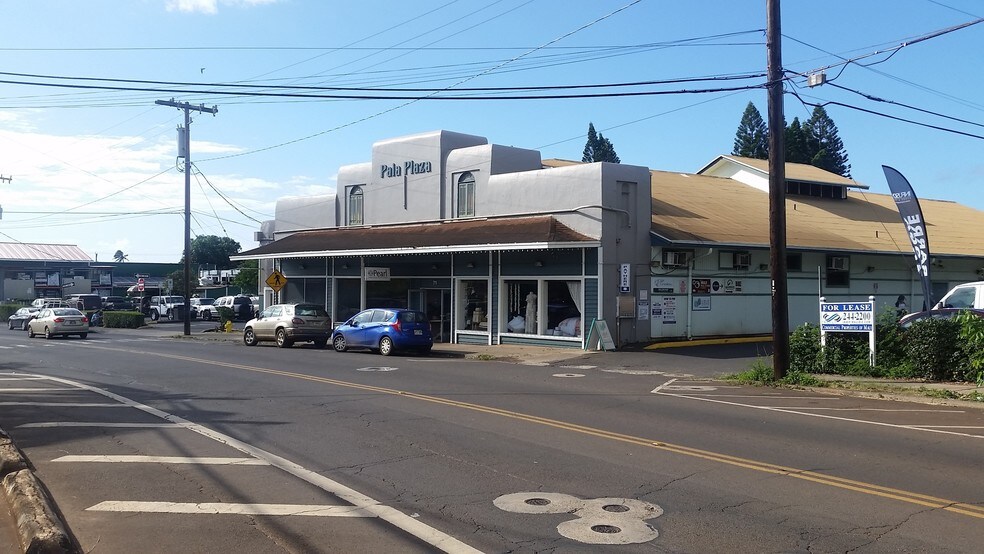 71 Baldwin Ave, Paia, HI à louer - Photo du bâtiment - Image 1 de 3