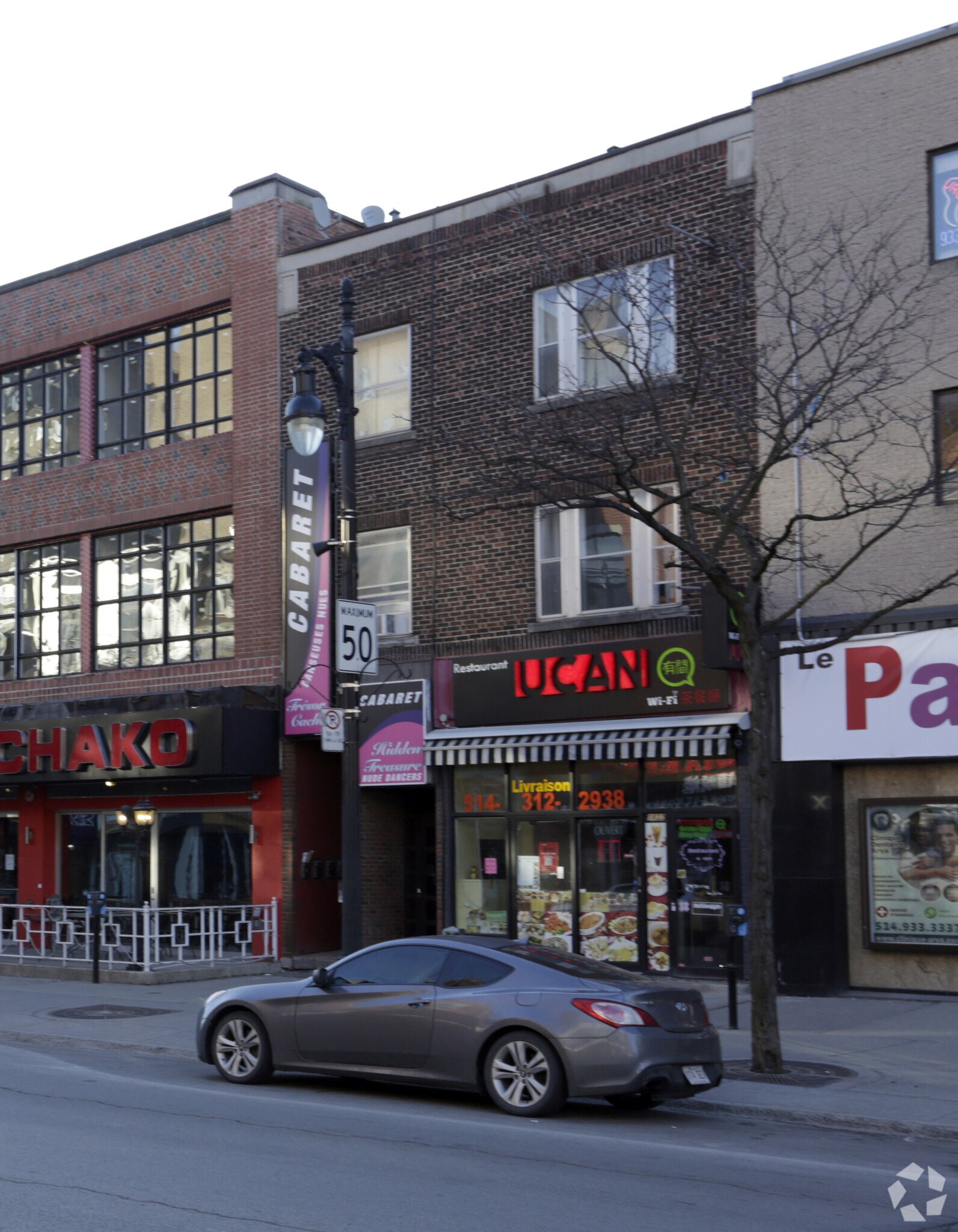1830-1832 Rue Sainte-Catherine O, Montréal, QC à vendre Photo principale- Image 1 de 3
