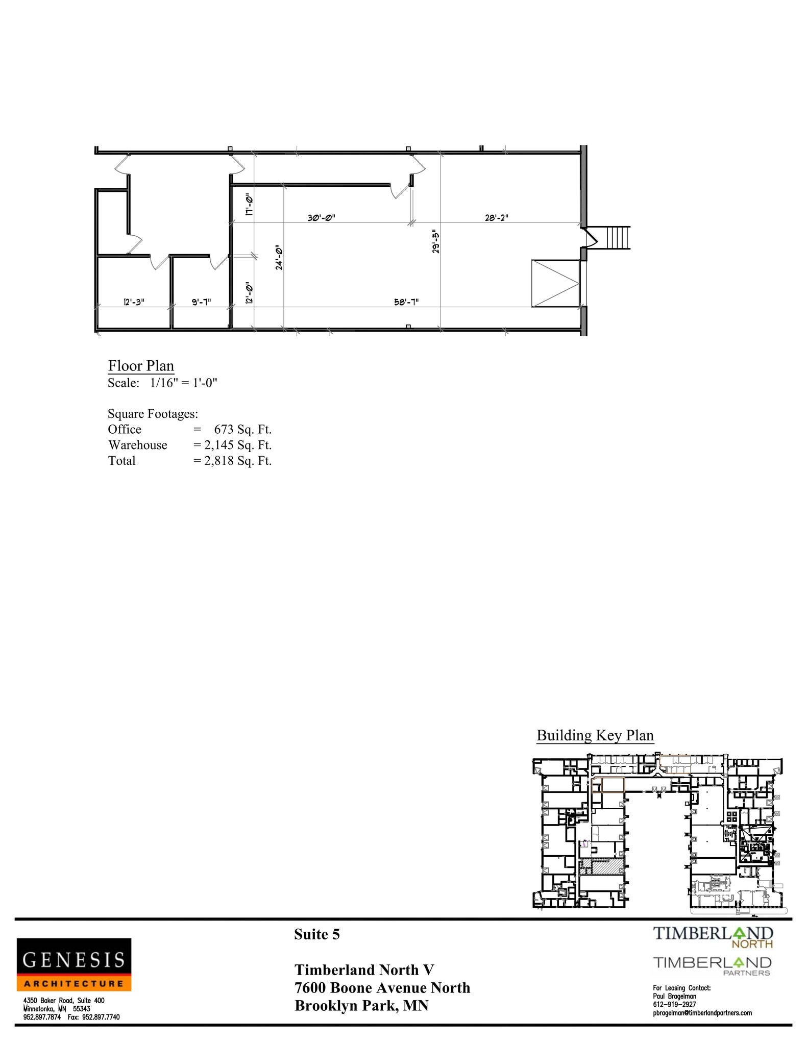7308 Aspen Ln N, Brooklyn Park, MN à louer Plan de site- Image 1 de 5