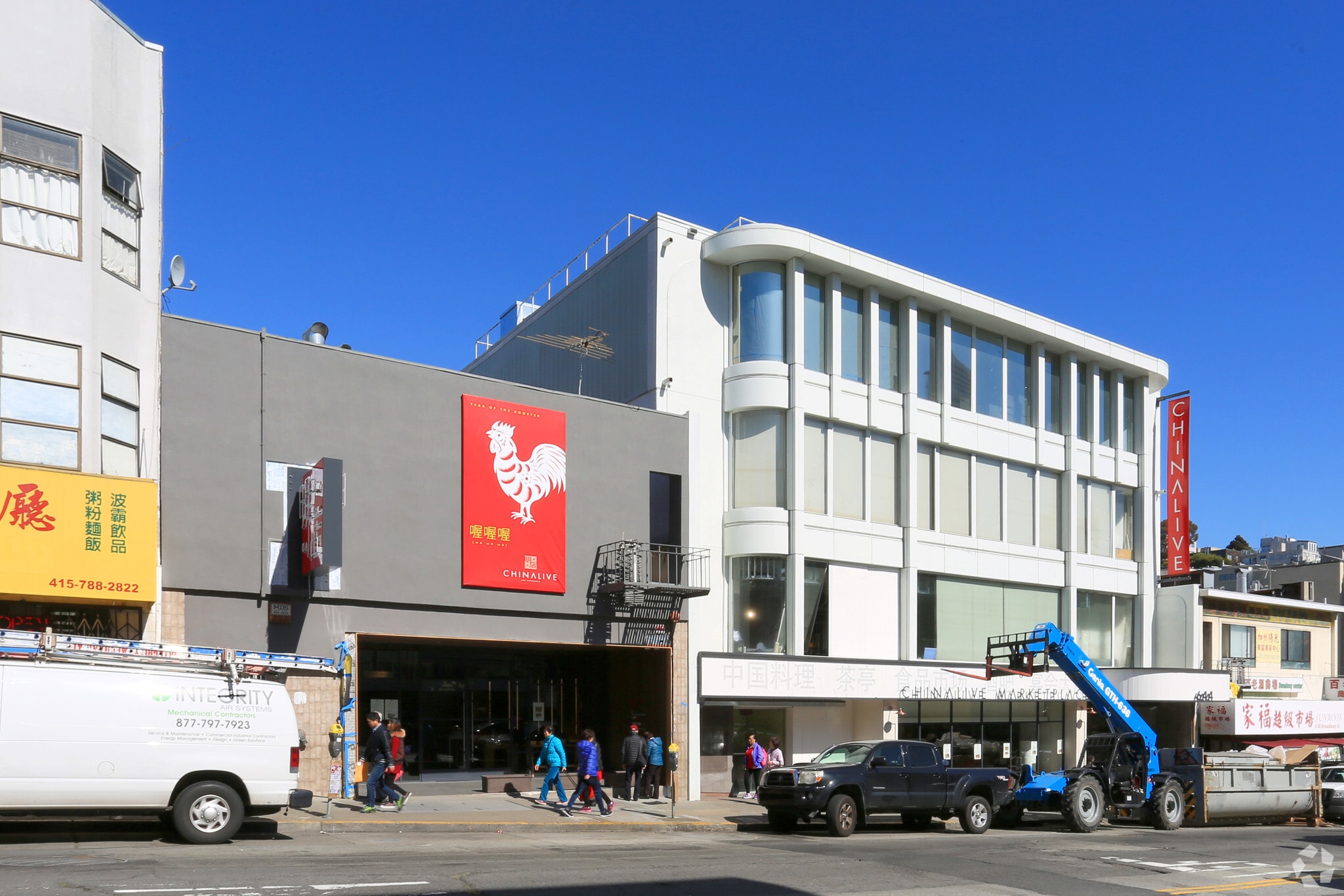 644 Broadway, San Francisco, CA for lease Building Photo- Image 1 of 1