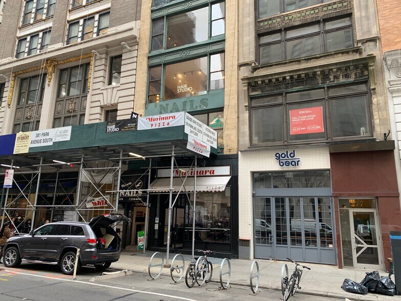 379 Park Ave S, New York, NY for lease - Primary Photo - Image 1 of 2