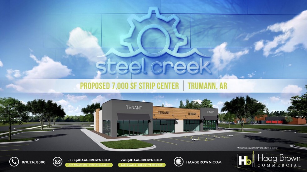 Industrial Dr., Trumann, AR for lease - Primary Photo - Image 1 of 3