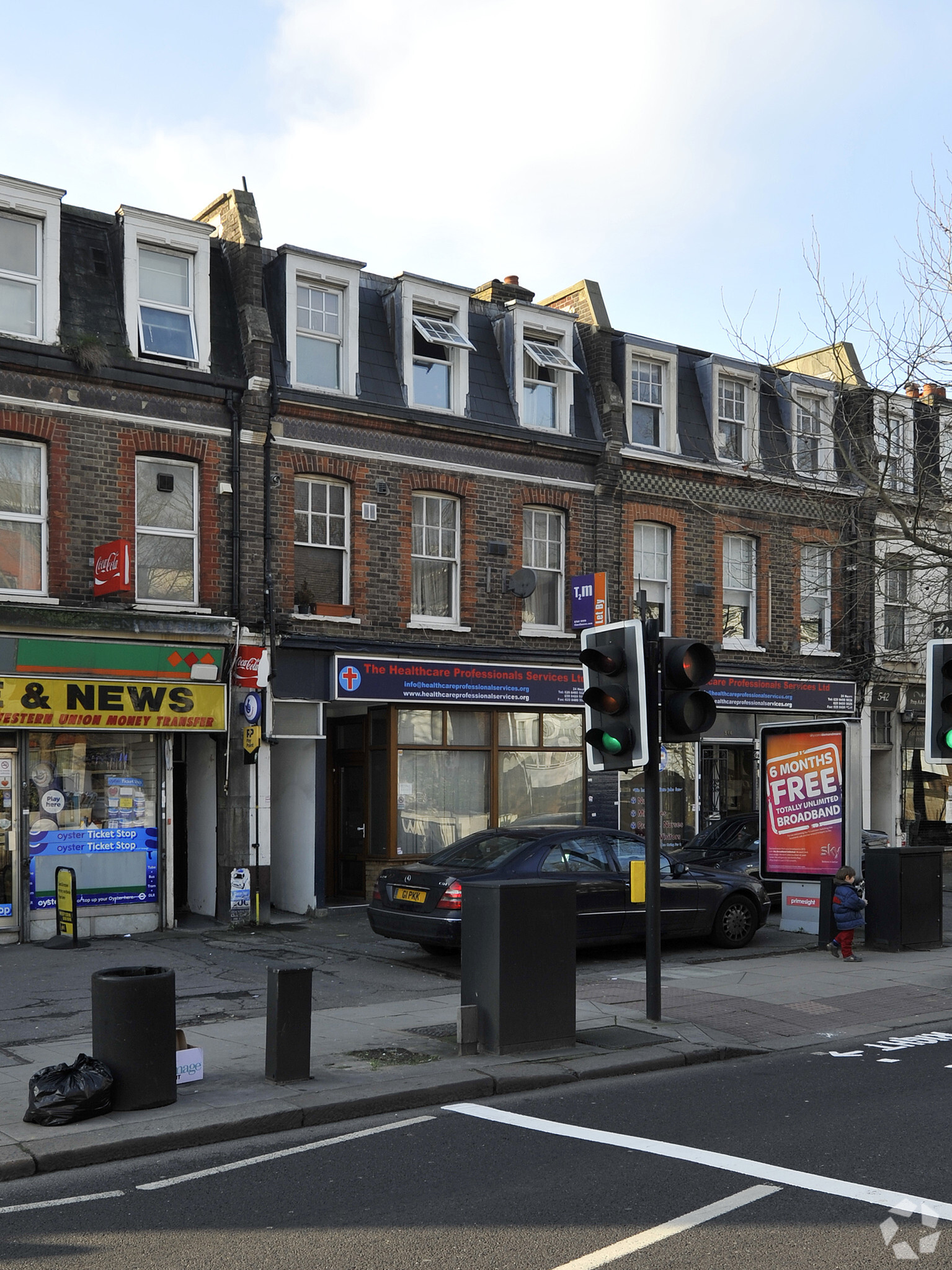 546 Streatham High Rd, London for lease Primary Photo- Image 1 of 6