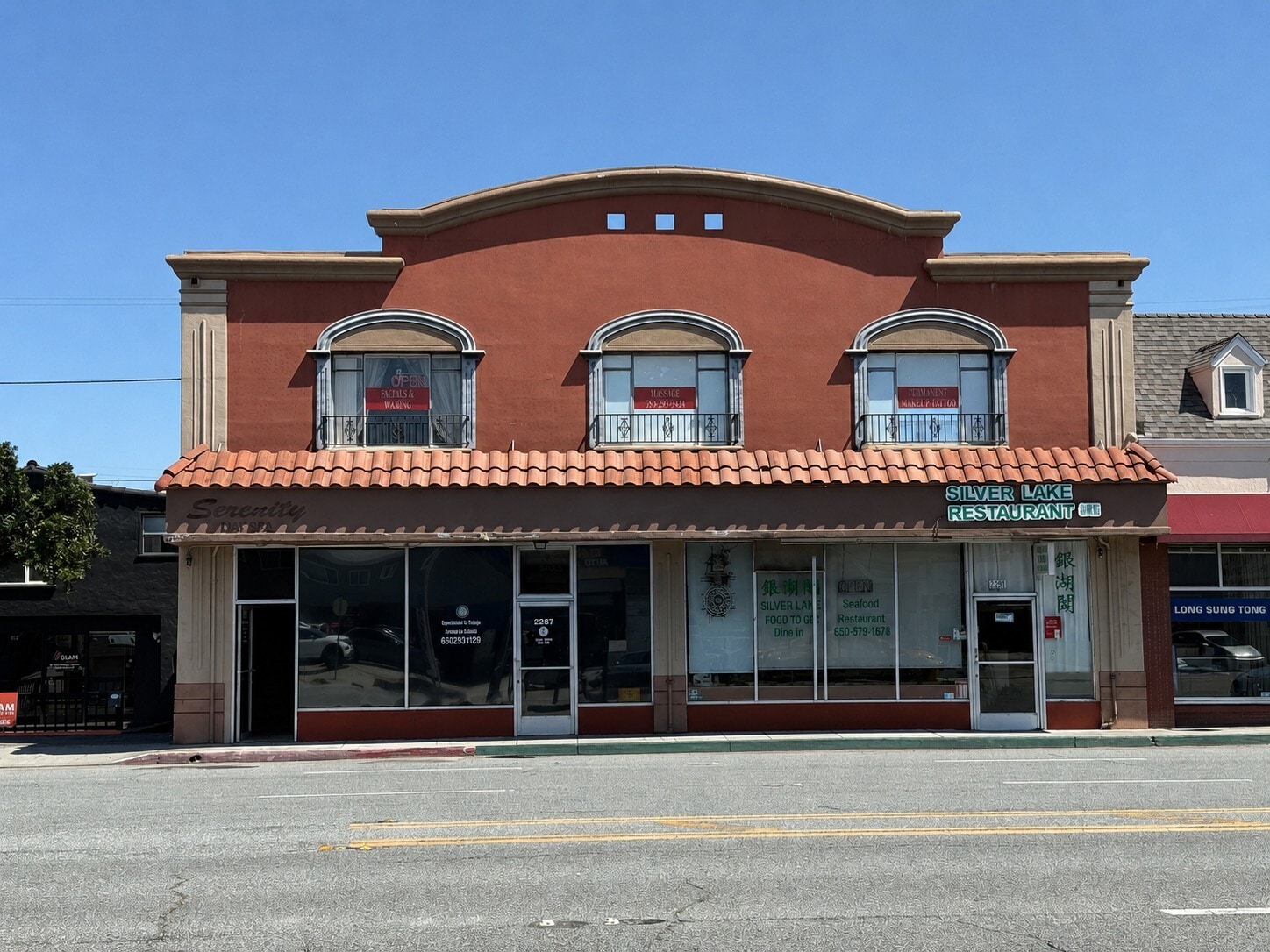 2285-2291 S El Camino Real, San Mateo, CA for lease Interior Photo- Image 1 of 6