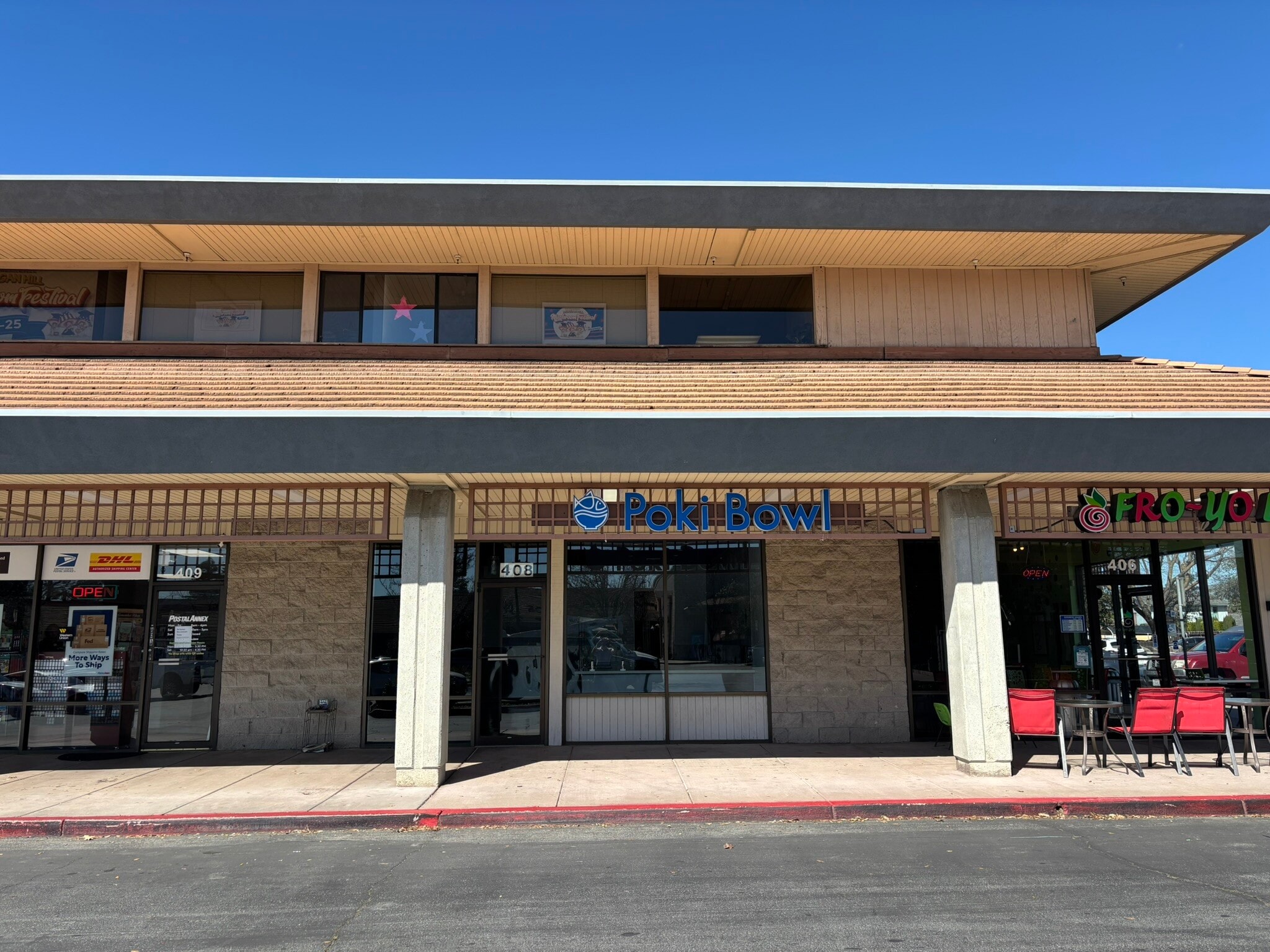 210-890 Tennant Ave, Morgan Hill, CA à louer Photo intérieure- Image 1 de 10