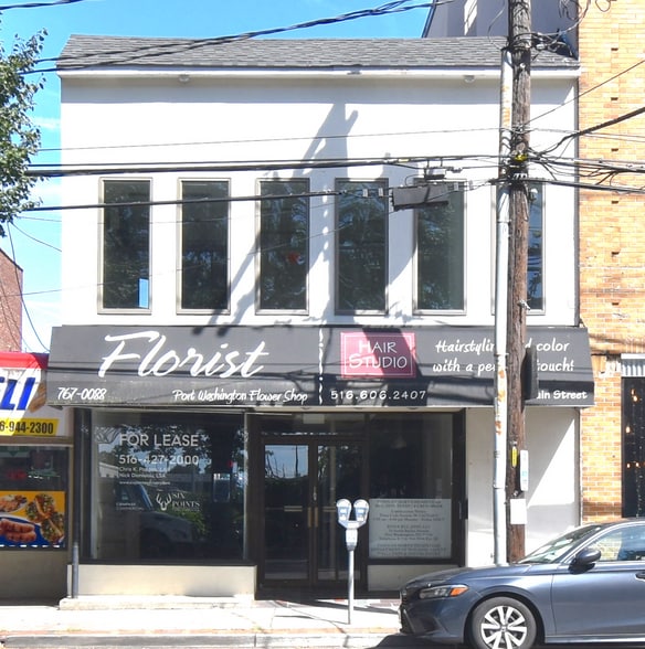 59 Main St, Port Washington, NY for lease - Building Photo - Image 2 of 7