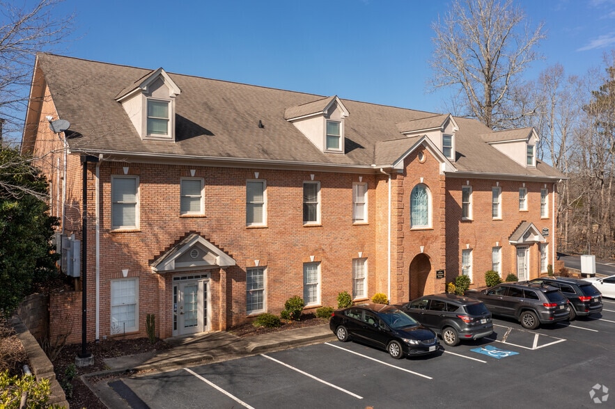 2050 Buford Hwy, Buford, GA for lease - Primary Photo - Image 3 of 29