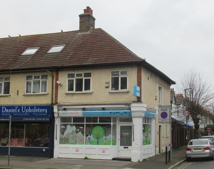 407A Kingston Rd, Londres à vendre Photo du bâtiment- Image 1 de 1