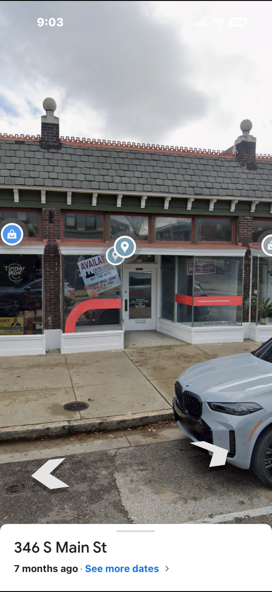 348 S Main St, Memphis, TN for lease Building Photo- Image 1 of 10