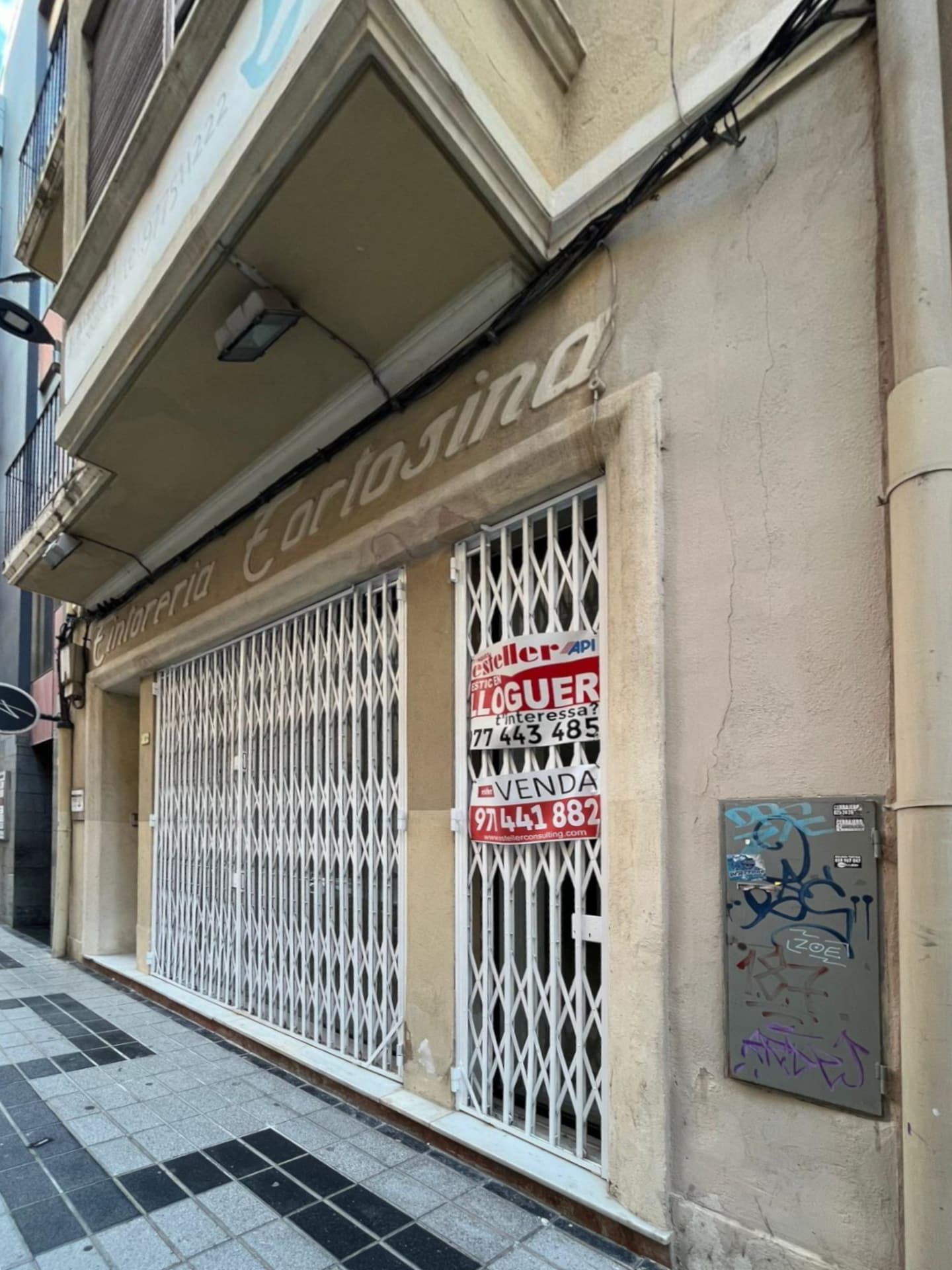 Retail in Tortosa, Tarragona for lease Interior Photo- Image 1 of 8