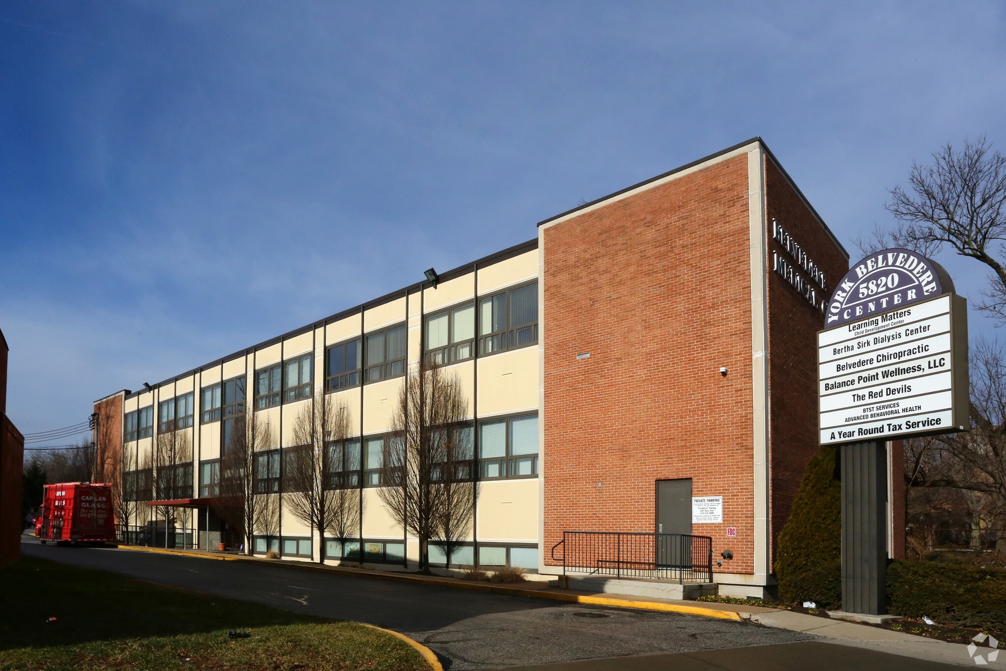 5820 York Rd, Baltimore, MD for sale Primary Photo- Image 1 of 17