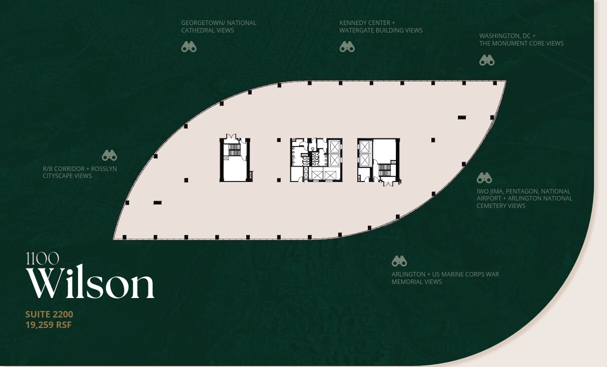 1100 Wilson Blvd, Arlington, VA for lease Floor Plan- Image 1 of 1
